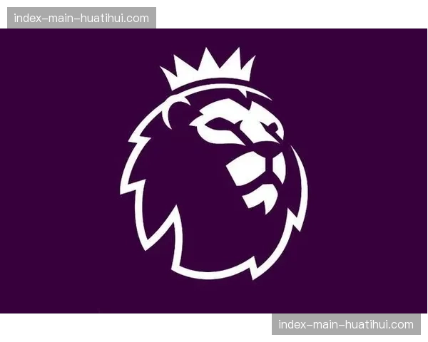 英超俱乐部举办多元文化节，庆祝国际消除种族歧视日