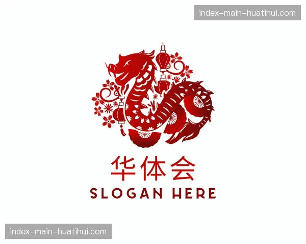 关于华体会